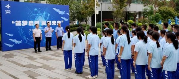 线上股票配资网站 中国航空工业集团成飞全国科普月系列活动来袭